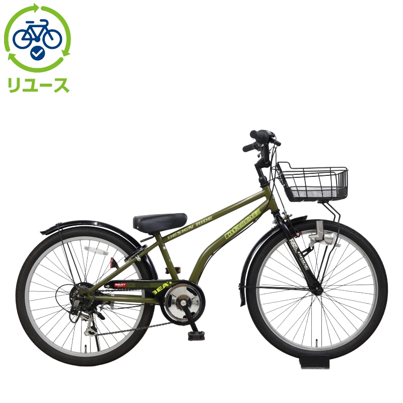 ドライド 24インチ」の人気商品一覧 | 安い商品を通販サイトから探す