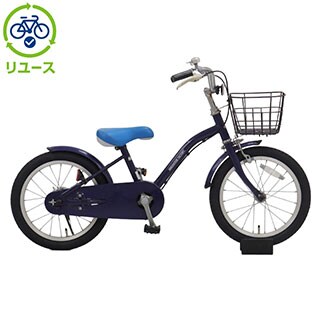 D969 ☆13800円☆整備済み 中古子供自転車 【アサヒ 白