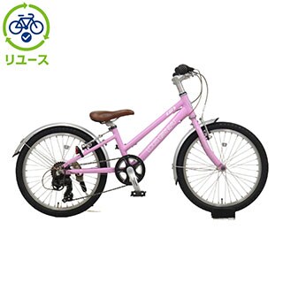Louis Garneau 20インチ子供用自転車 ピンク 6段変速 前カゴ付き