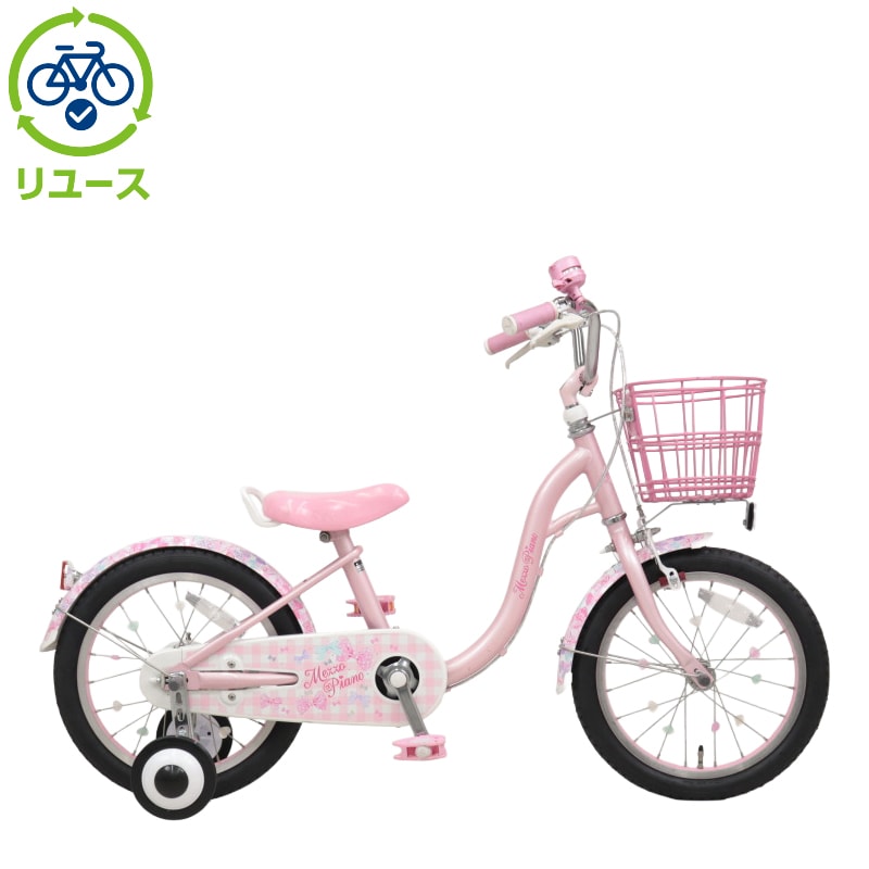 美車アサヒ メゾピアノ 自転車 美品 室内保管 あさひ（asahi） 5/28まで1000円クーポンあり 「あさひ」メゾピアノ