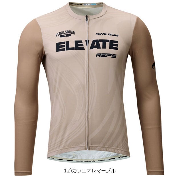 サイクルジャージ　日本代表　パールイズミ　XLサイズ　長袖薄手 サイクルジャージ パールイズミ 長袖」の人気商品一覧 | 安い商品を