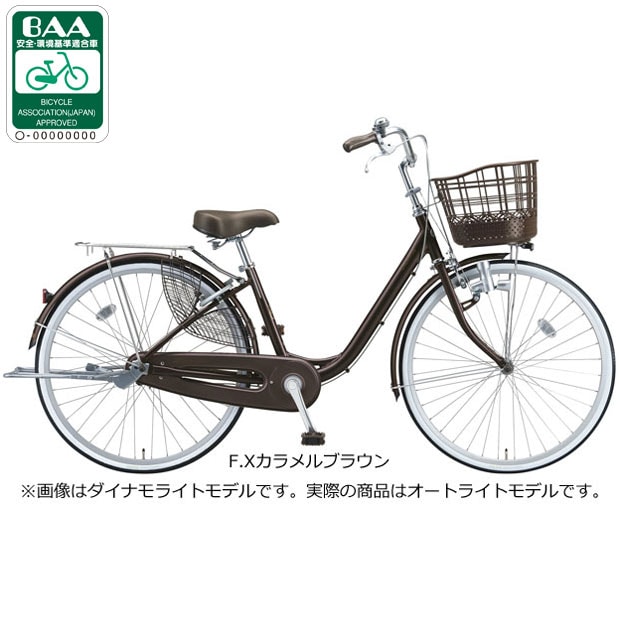 uaXg[BRIDGESTONE] A~[uAU40Tv24C` ϑȂ I[gCg VeBTCN }}` ] VeBTCN