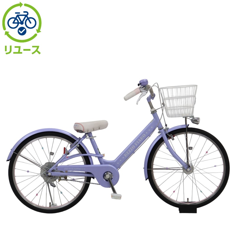 リユース】メゾピアノ 220HD-O 22インチ 2023年モデル 子供用 自転車