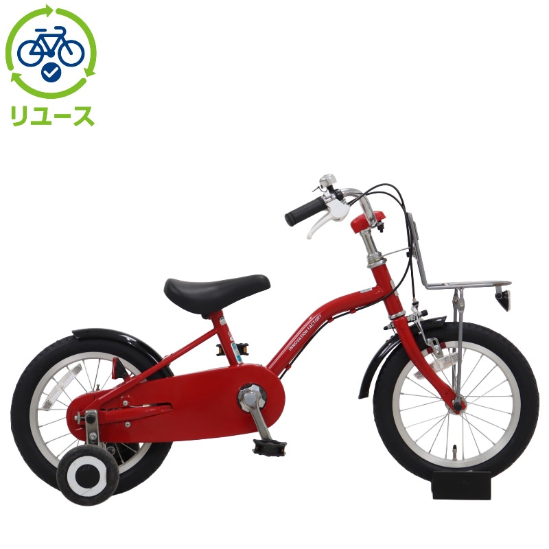 イノベーションファクトリーキッズ」の人気商品一覧 | 安い商品を通販