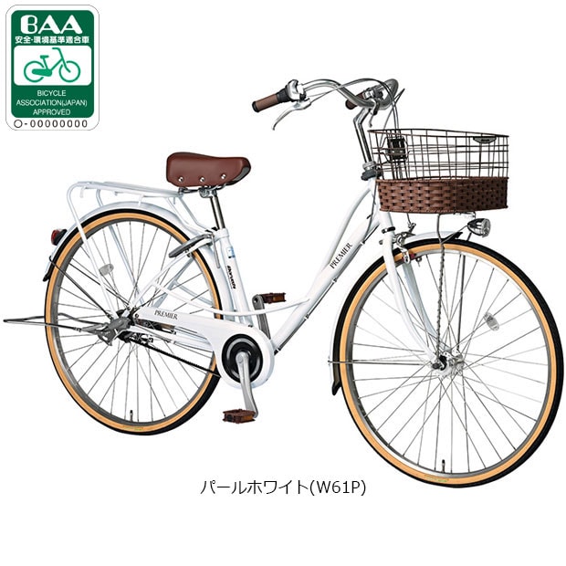 自転車 27インチ 3段変速 オートライト」の人気商品一覧・価格比較