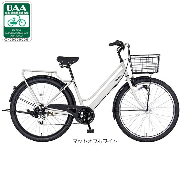 自転車 marukin」の人気商品一覧・価格比較 - 価格.com