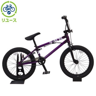 BMX, 折り畳み／小径車／BMX - サイクルベースあさひ