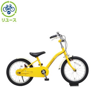 イエロー, あさひ[ASAHI], キッズサイクル／乗り物 - サイクルベースあさひ