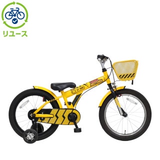 イエロー, キッズサイクル／乗り物 - サイクルベースあさひ