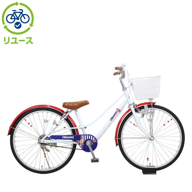 ������[ASAHI] �y�����[�X�z�L�����e�B 240-F 24�C���` 2017�N���f�� �q���p ���]�� �W���j�A�V�e�B��