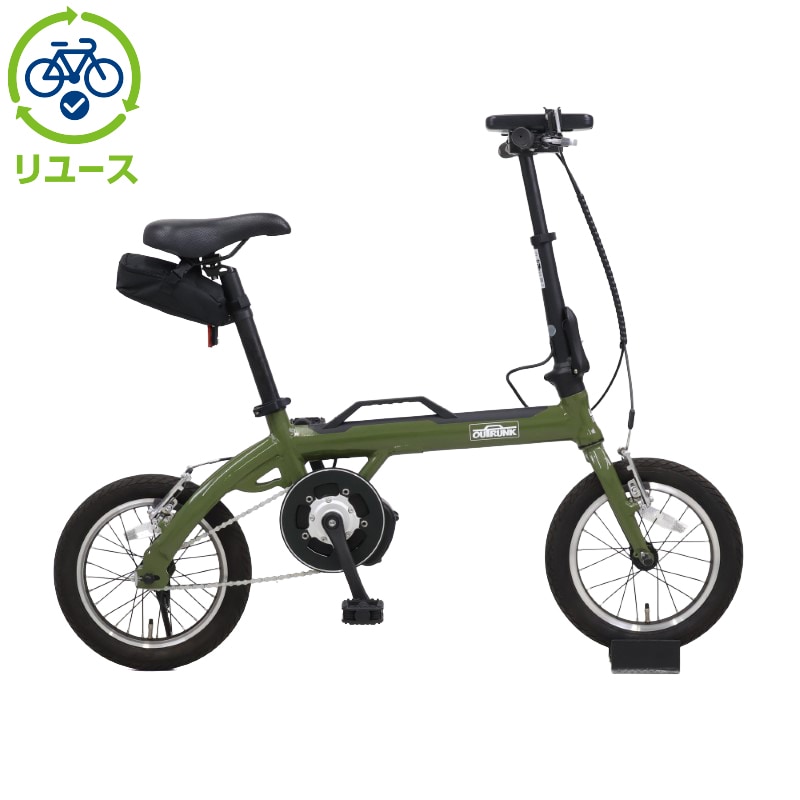 アウトランク」の人気商品一覧 | 安い商品を通販サイトから探す - 価格.com