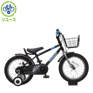 (未使用･未開封品)　あさひるばん  v1yptgt image_thumb.jpg
