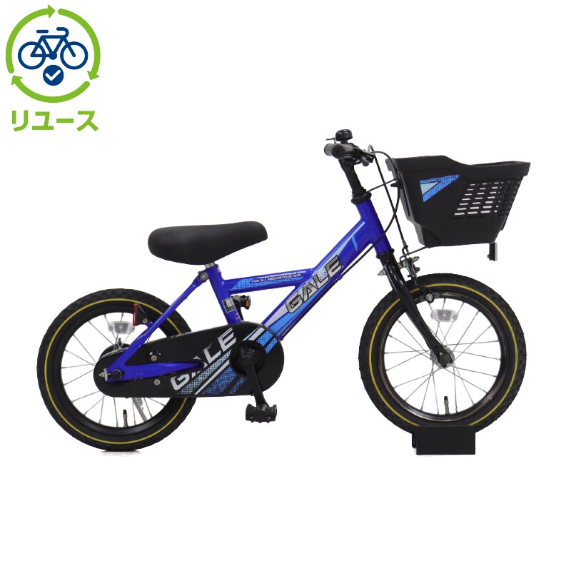 その他 【リユース】ギャレ 14インチ 子供用 自転車 幼児車