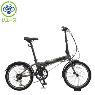ダホン[DAHON], 折り畳み／小径車／BMX - サイクルベースあさひ