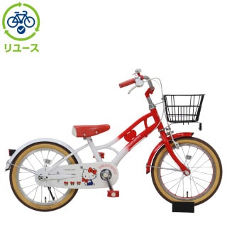 レッド, 幼児車, キッズサイクル／乗り物 - サイクルベースあさひ