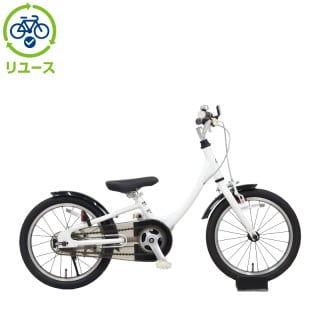 リユース】ファストライドHUBS 160-I 16インチ 2021年モデル 子供用 自転車
