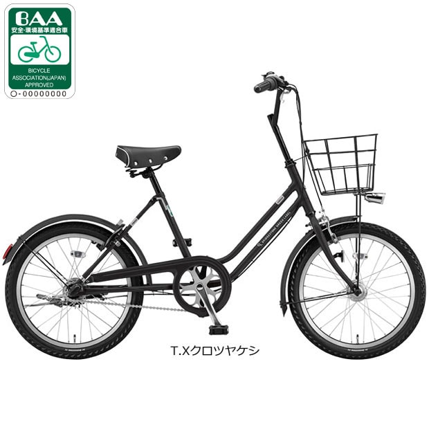uaXg[BRIDGESTONE] VEGASixKXjuVEG03Tv20C` 3iϑ I[gCg ~jx ] a