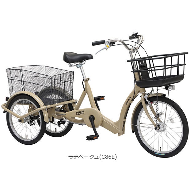 三輪自転車 3段変速」の人気商品一覧 | 安い商品を通販サイトから探す 