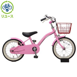 ピンク, あさひ[ASAHI], キッズサイクル／乗り物 - サイクルベースあさひ