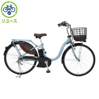 ヤマハ[YAMAHA], 電動自転車 - サイクルベースあさひ