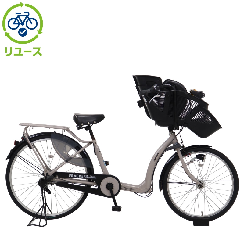 子供乗せ自転車 26インチ」の人気商品一覧 | 安い商品を通販サイトから