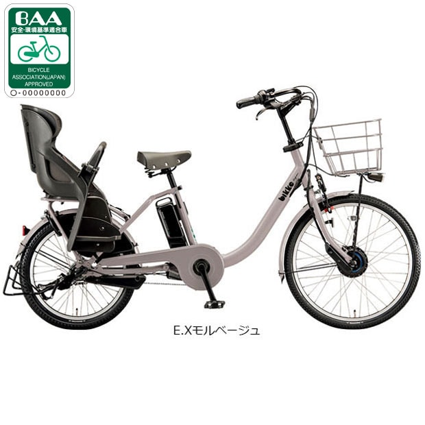 �u���a�X�g��[BRIDGESTONE] bikke MOB dd�i�r�b�P���udd�j�uBM0B44�v20�C���` 3�i�ϑ� 3�l���Ή� �d�����]�� -24 �d�����]��