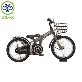 Jeep 子供用自転車 オリーブグリーン 6速 Jeep 子供用自転車 オリーブグリーン 6速 【公式通販】