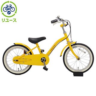 アサヒサイクル　ドライド　子供用自転車　20インチ イエロー 前部カゴ付き イエロー, あさひ[ASAHI], キッズサイクル／乗り物 - サイクル