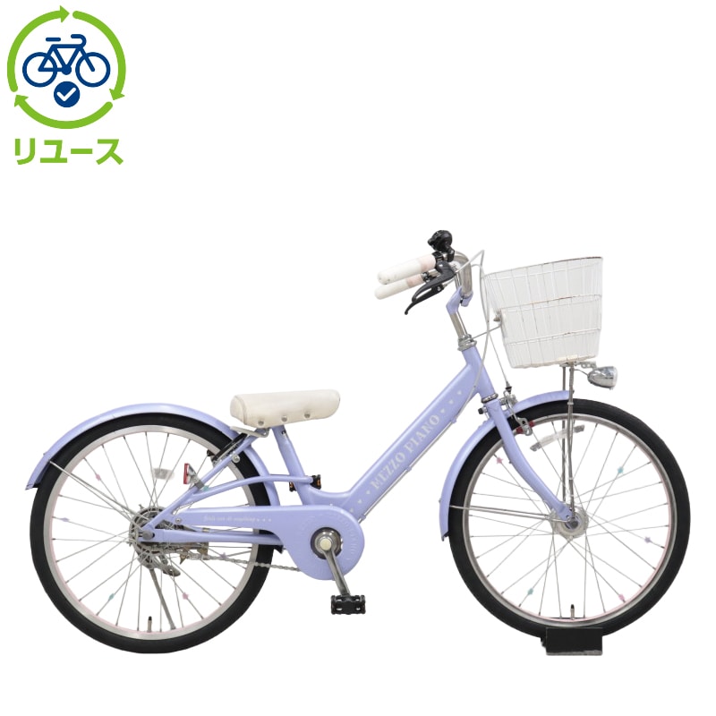 リユース】メゾピアノ 200HD-L 20インチ 2023年モデル 子供用 自転車