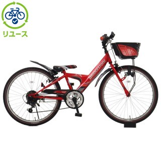 商談中 自転車 24インチ エクスプレスジュニア 商談中】ブリジストン