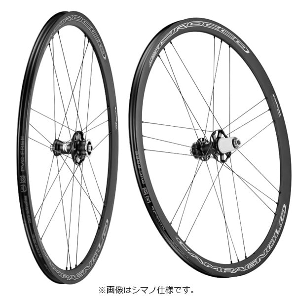 Jpj[[Campagnolo] SCIROCCO DB 2WAY-R Z^[bN X[ V}m OZbg zC[^nu^