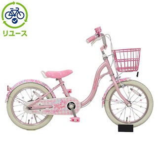 ピンク, 幼児車, キッズサイクル／乗り物 - サイクルベースあさひ