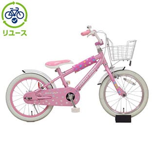 ピンク, あさひ[ASAHI], キッズサイクル／乗り物 - サイクルベースあさひ