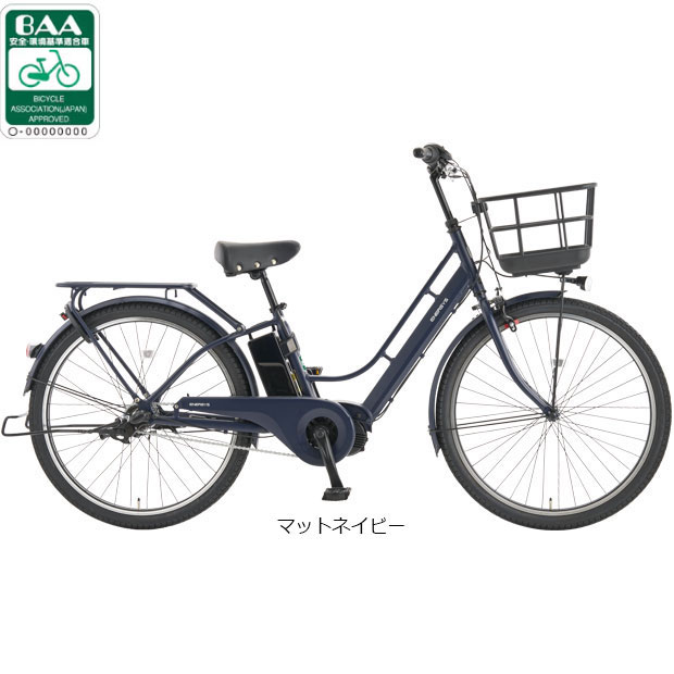 ������[ASAHI] ENERSYS Me�i�G�i�V�X�~�[�j-R 26�C���` �d�����]�� �d�����]��