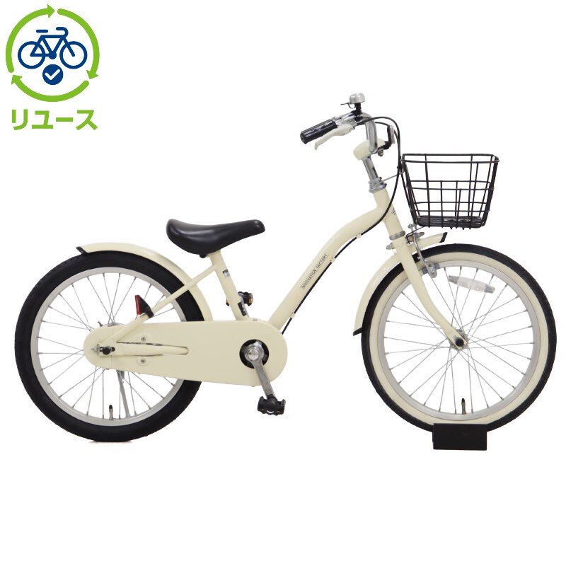 状態◎18インチ　自転車　イノベーションファクトリー あさひ（自転車） 「あさひ」イノベーションファクトリー キッズ 18-O