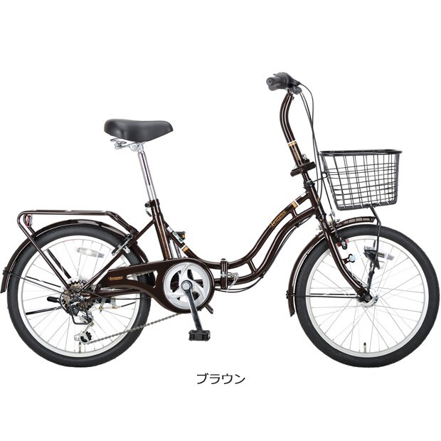 自転車 リア かご 折りたたみの人気商品 通販 価格比較 価格 Com