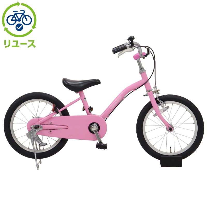 イノベーションファクトリーキッズ」の人気商品一覧 | 安い商品を通販