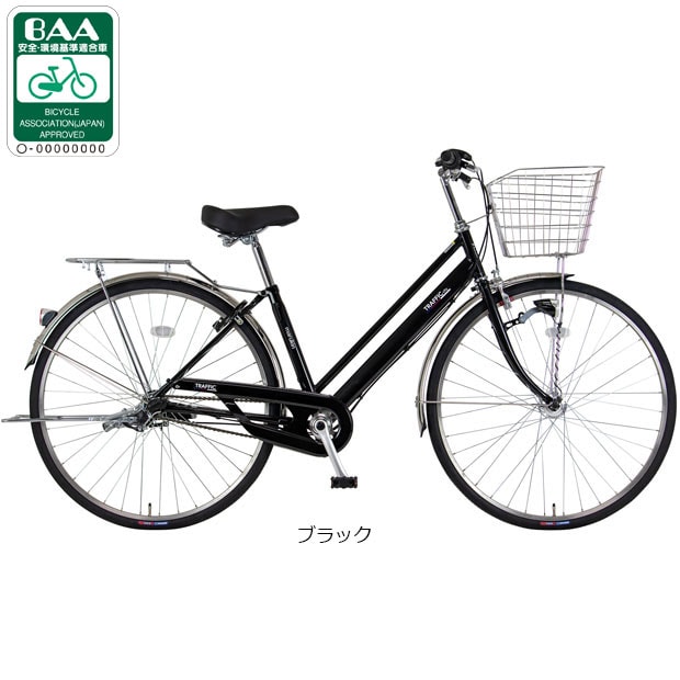 自転車 27インチ オートライト 3段変速」の人気商品一覧 | 安い商品を