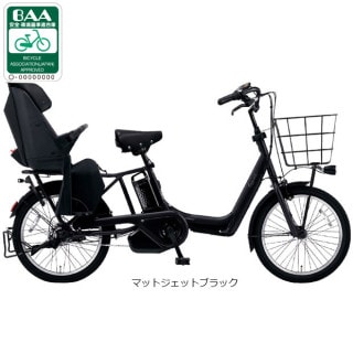 パナソニック[PANASONIC], チャイルドシート付, 電動自転車 - サイクル
