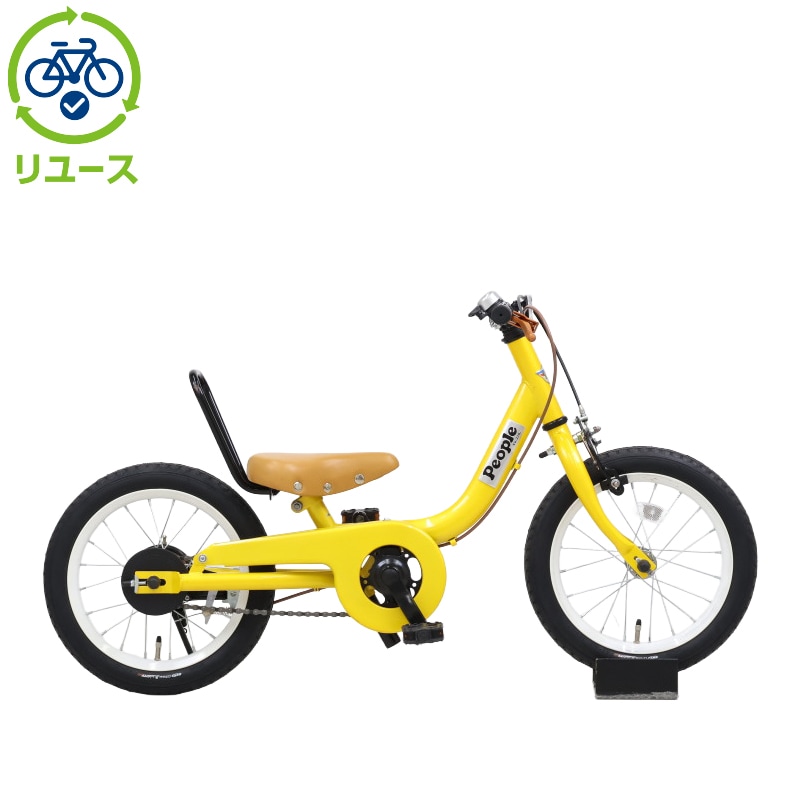 ケッターサイクル 14インチ」の人気商品一覧 | 安い商品を通販サイト