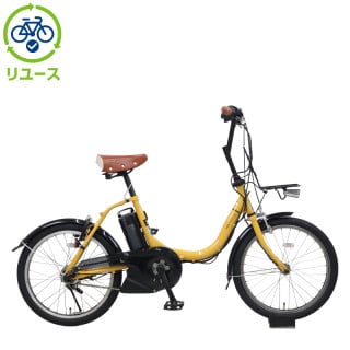 イエロー, シティ, 電動自転車 - サイクルベースあさひ