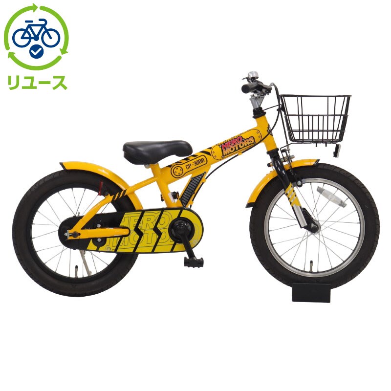 あさひ[ASAHI] 【リユース】ブルドーザー 16インチ 2020年モデル 子供用 自転車 幼児車
