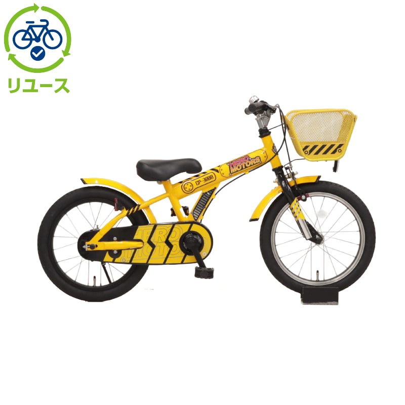 あさひ[ASAHI] 【リユース】ブルドーザー 160-J 16インチ 2019年モデル 子供用 自転車 幼児車