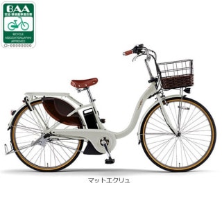 チャイルドシート取付可, ヤマハ[YAMAHA], 電動自転車 - サイクル