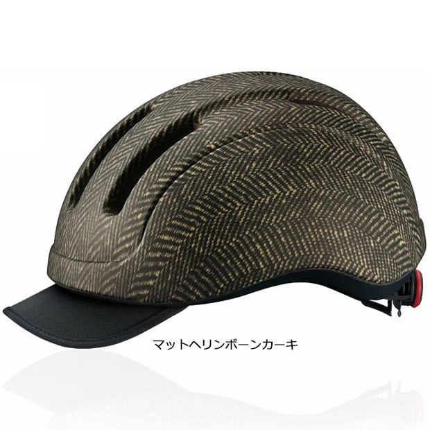 �R�[�t�[[Koofu] CS-1�i�V�[�G�X�����j�w�����b�g �w�����b�g