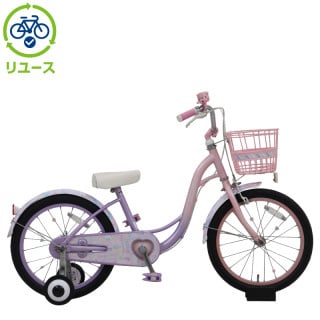 ピンク, あさひ[ASAHI], キッズサイクル／乗り物 - サイクルベースあさひ
