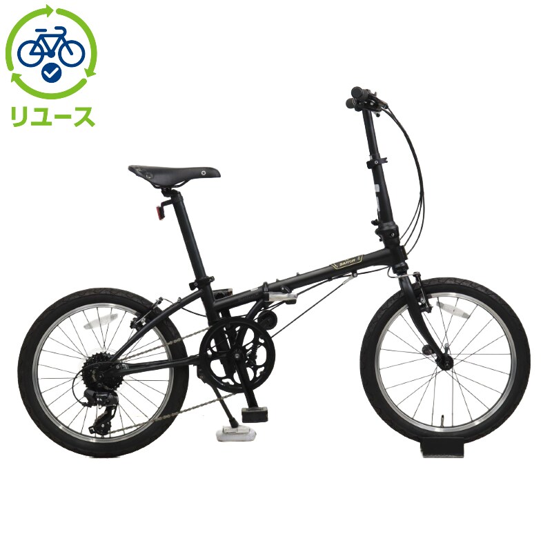 _z[DAHON] y[XzBoardwalk W8 40N胂f 20C` 2023Nf ܂肽ݎ] ܂