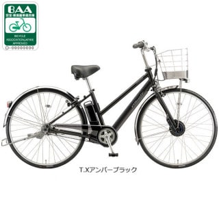 電動自転車BS アルベルト　27インチ　5段　9.6Ah充電器あり albelte_3P51UA0_silver_a.jpg?v