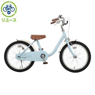 引き取り限定　福岡市西区　18インチ　子供用自転車　中古　サイクルベースあさひ リユース自転車｜自転車買取＆リユース販売サービス｜サイクルベースあさひ