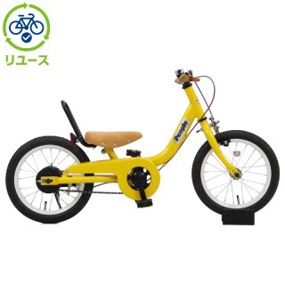 ピープル[people], キッズサイクル／乗り物 - サイクルベースあさひ